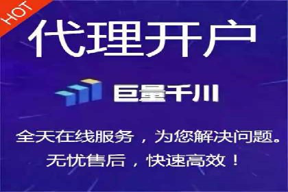 头条信息流广告的创意与执行：一则医疗行业的成功案例