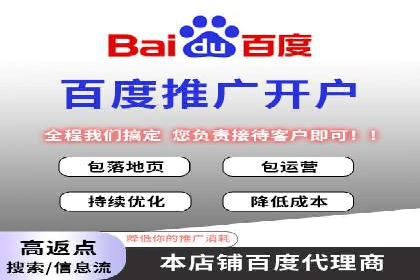 朋友圈信息流与社交电商：成功结合的案例解析